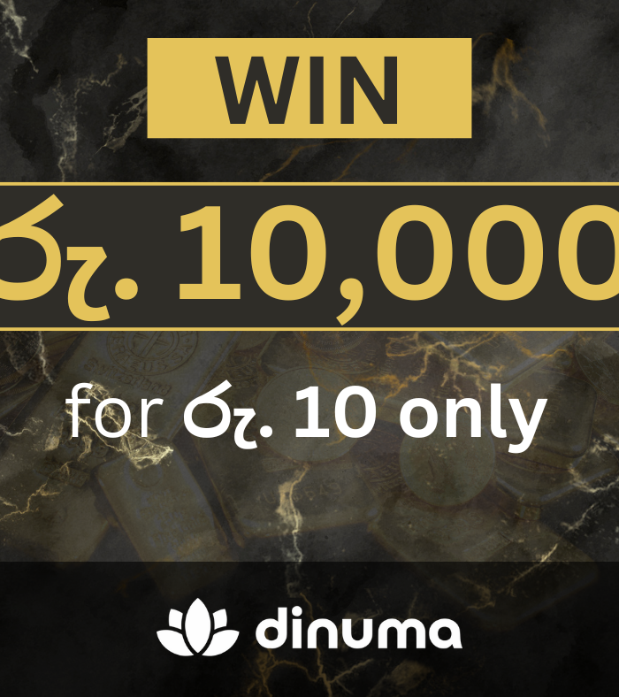 LKR 10,000 for Saturday – Guaranteed Winner!