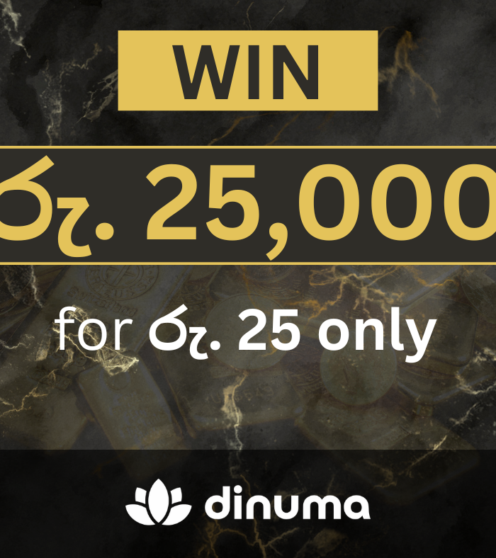 LKR 25,000 for Sunday – Guaranteed Winner!
